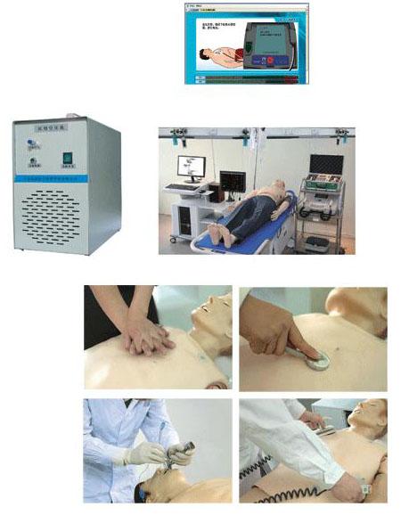 GD-ACLS8000D高智能數(shù)字化成人綜合急救技能訓(xùn)練系統(tǒng)（ACLS高級生命支持、計算機(jī)控制）.jpg